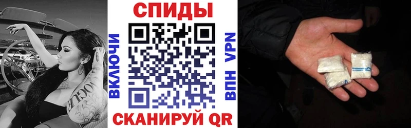 Амфетамин 98% Буйнакск