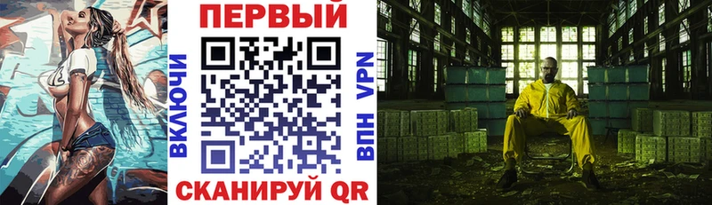 Amphetamine Розовый ссылка на мегу ссылка Буйнакск
