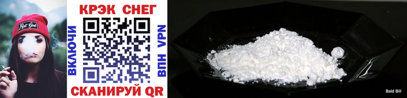 как найти наркотики  Буйнакск  кракен ССЫЛКА  КОКАИН FishScale 
