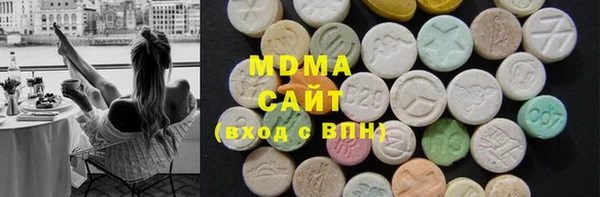 эйфоретик Богданович