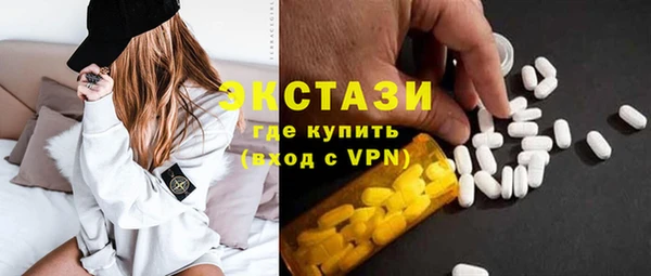 мяу мяу мука Бугульма