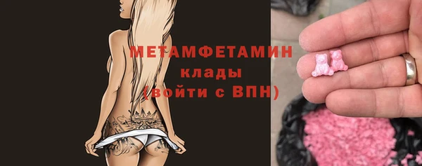 apvp Бабаево