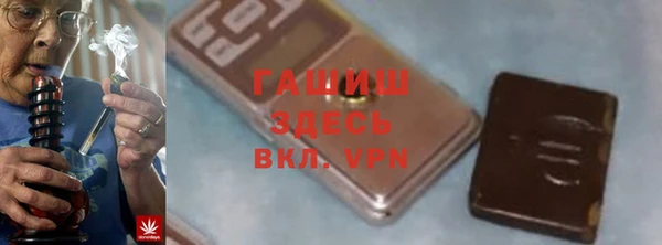COCAINE Богородск