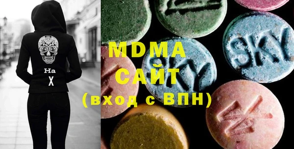 эйфоретик Богданович