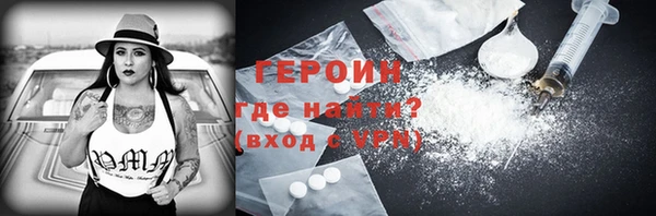 эйфоретик Богданович